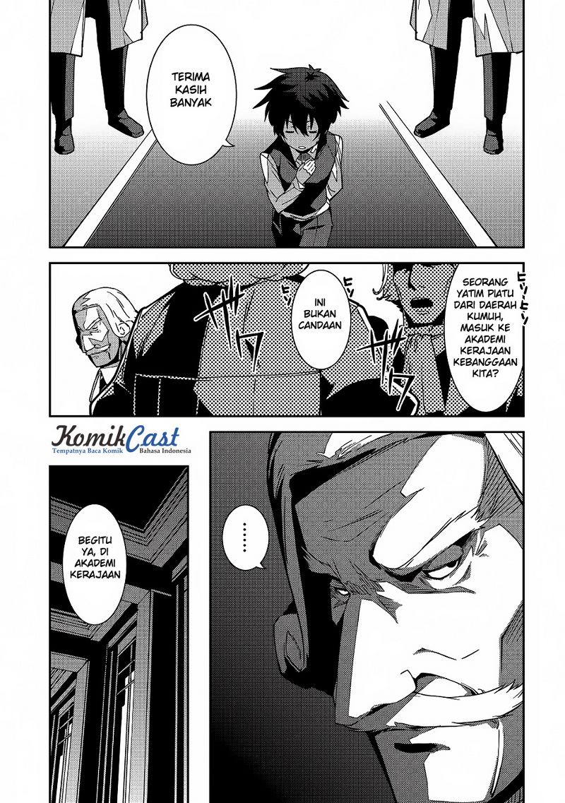 Seirei Gensouki Chapter 5 - halaman 8