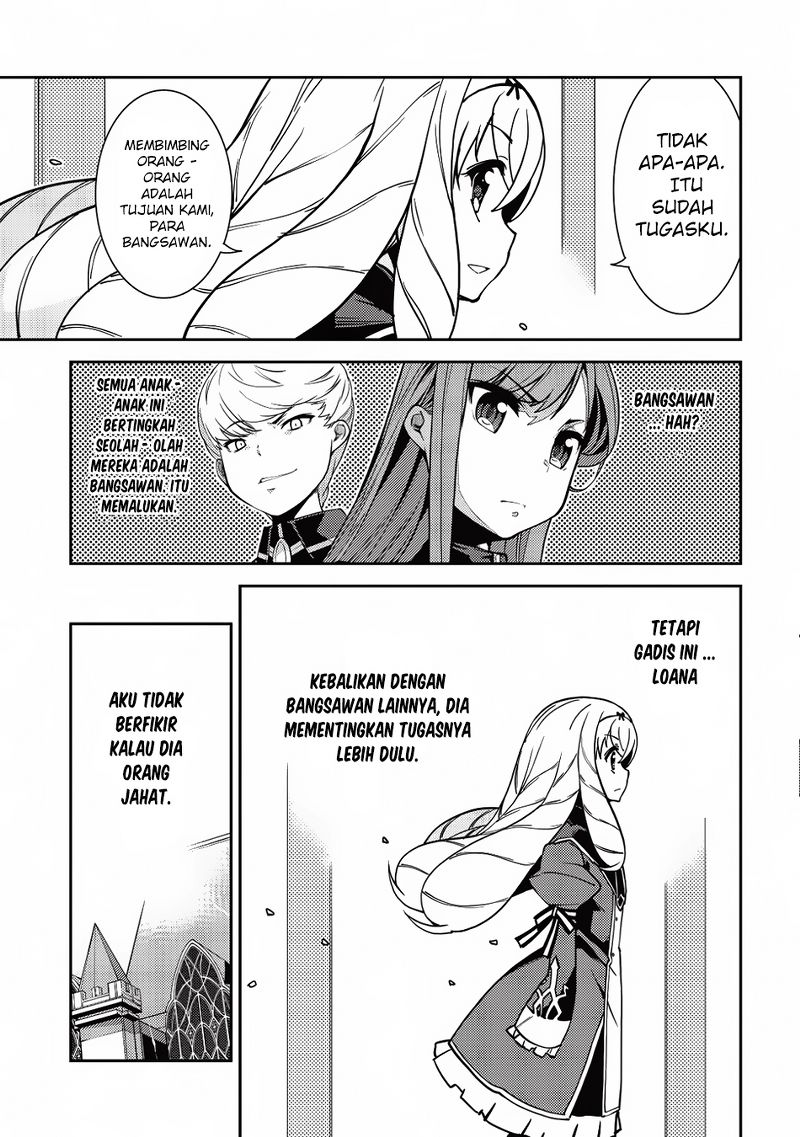 Seirei Gensouki Chapter 6 - halaman 10