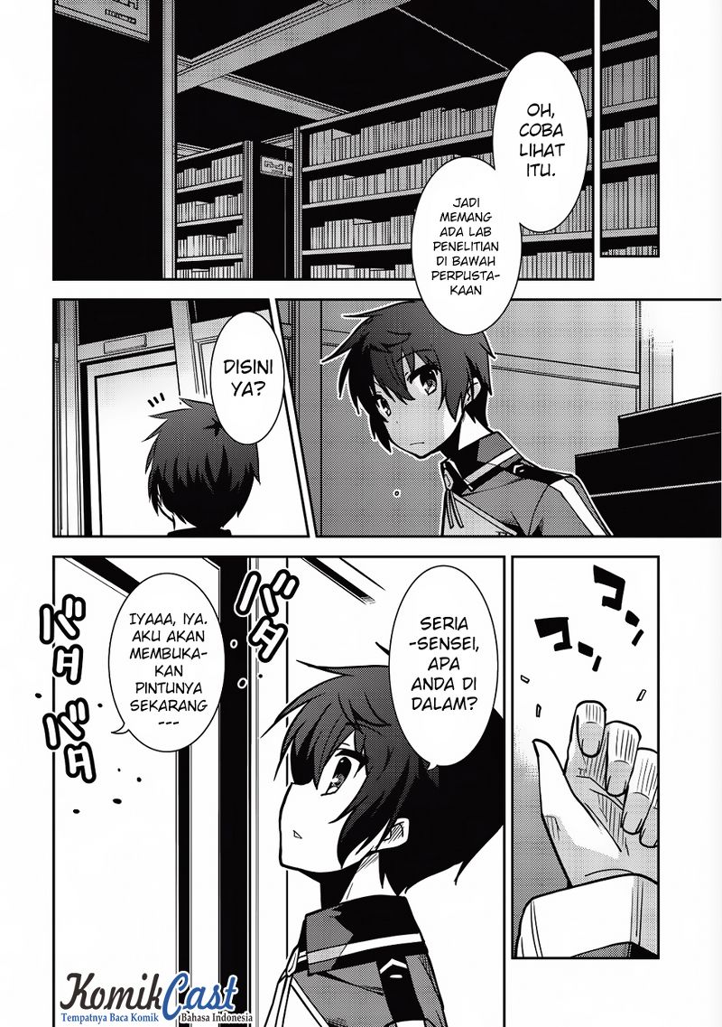Seirei Gensouki Chapter 6 - halaman 11
