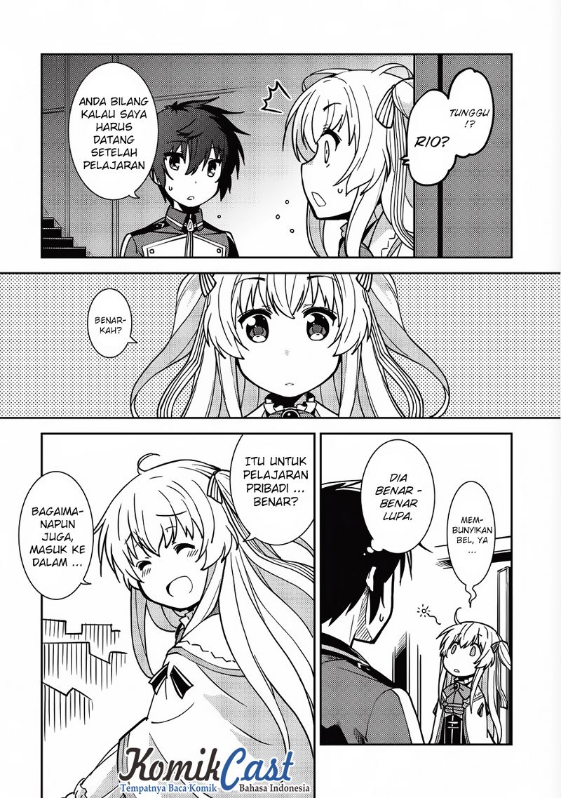 Seirei Gensouki Chapter 6 - halaman 13