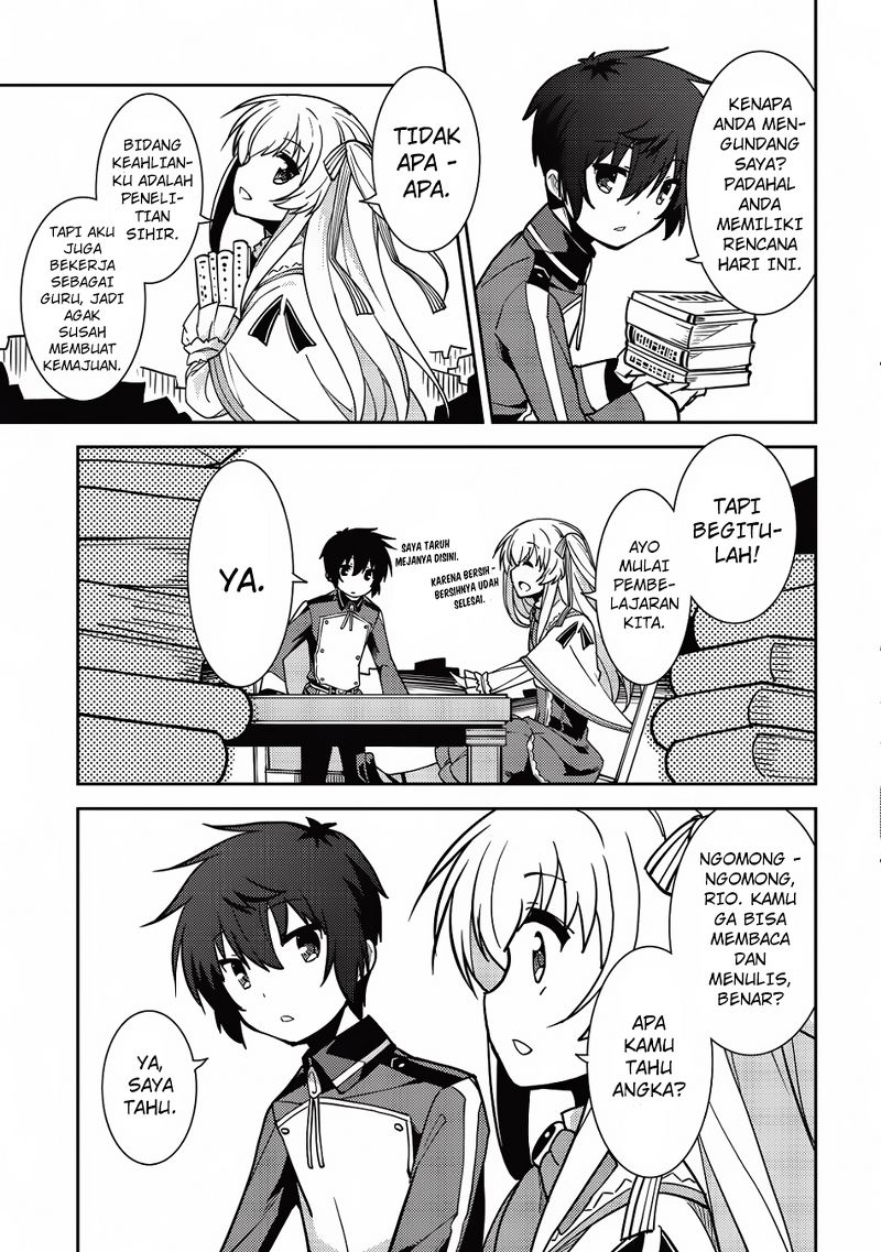 Seirei Gensouki Chapter 6 - halaman 16