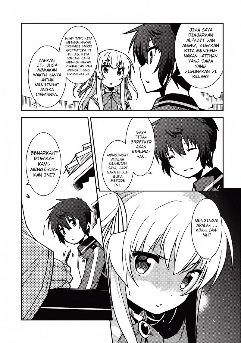 Seirei Gensouki Chapter 6 - halaman 18