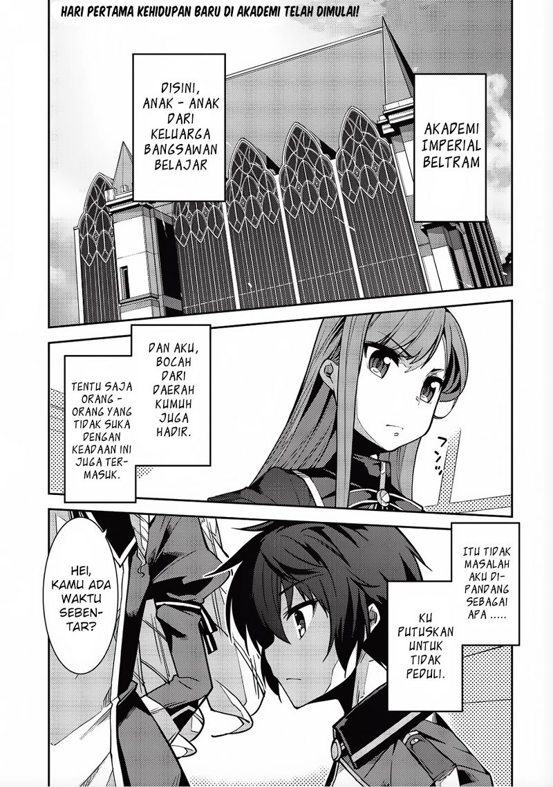Seirei Gensouki Chapter 6 - halaman 2