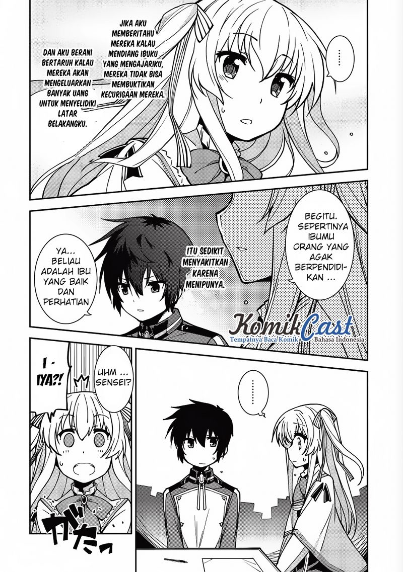 Seirei Gensouki Chapter 6 - halaman 21