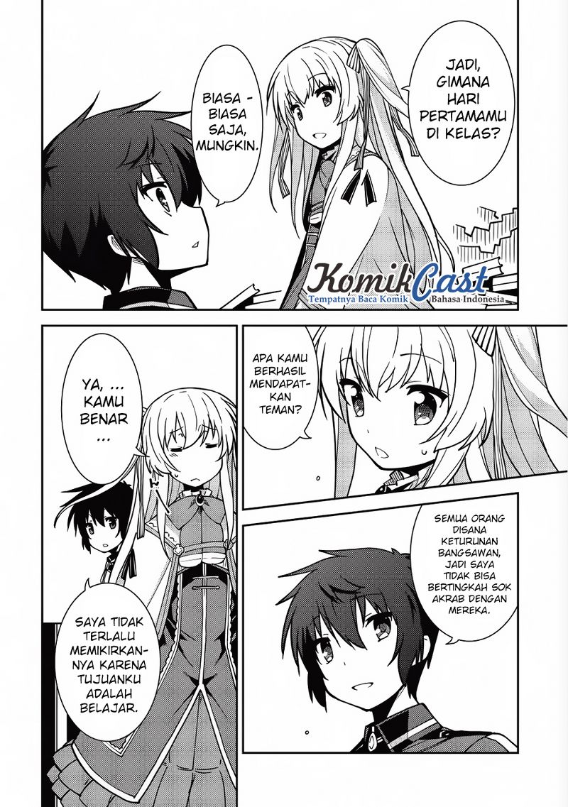 Seirei Gensouki Chapter 6 - halaman 23