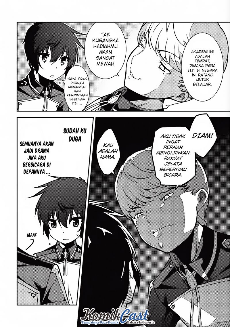 Seirei Gensouki Chapter 6 - halaman 7