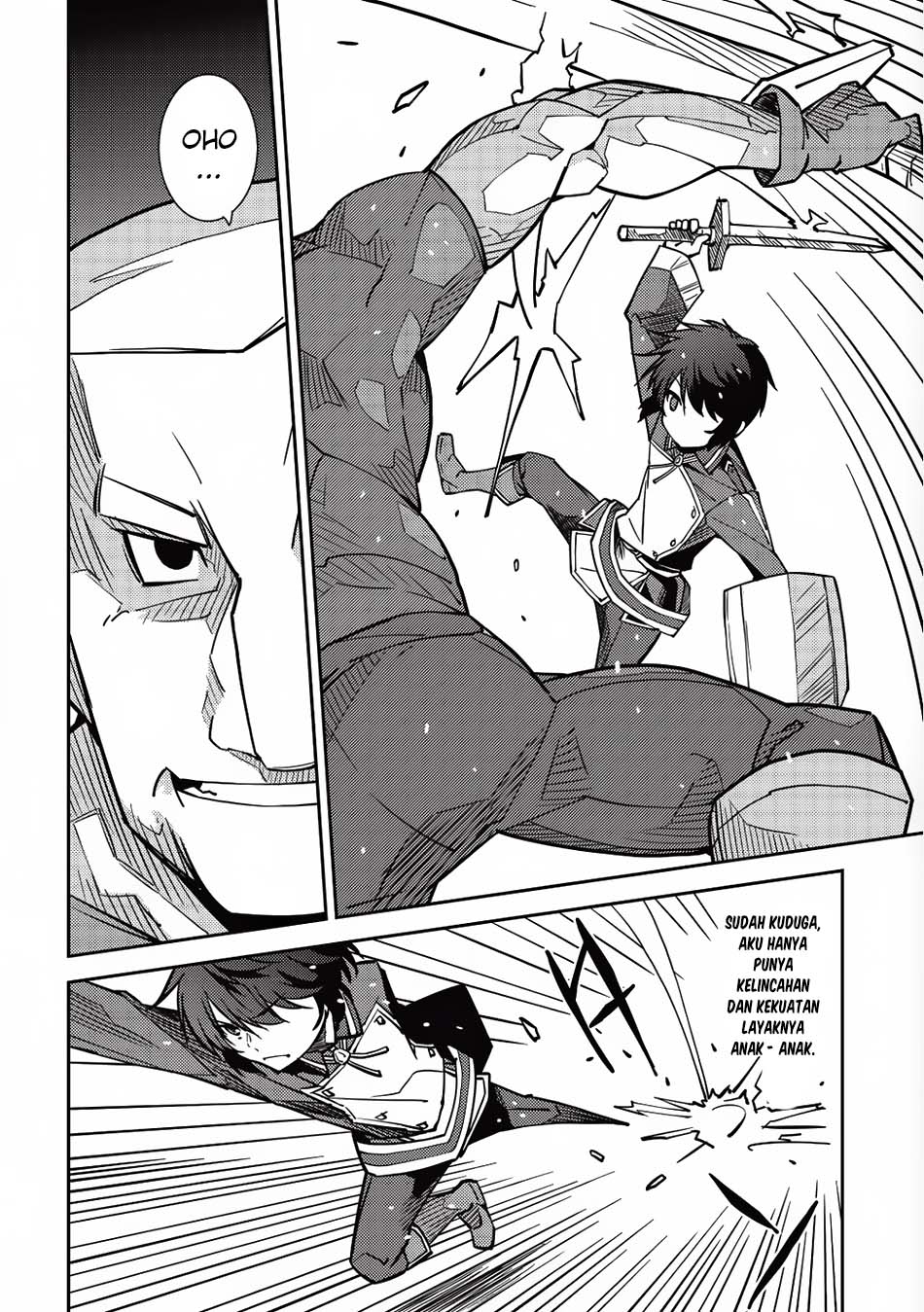 Seirei Gensouki Chapter 7 - halaman 12
