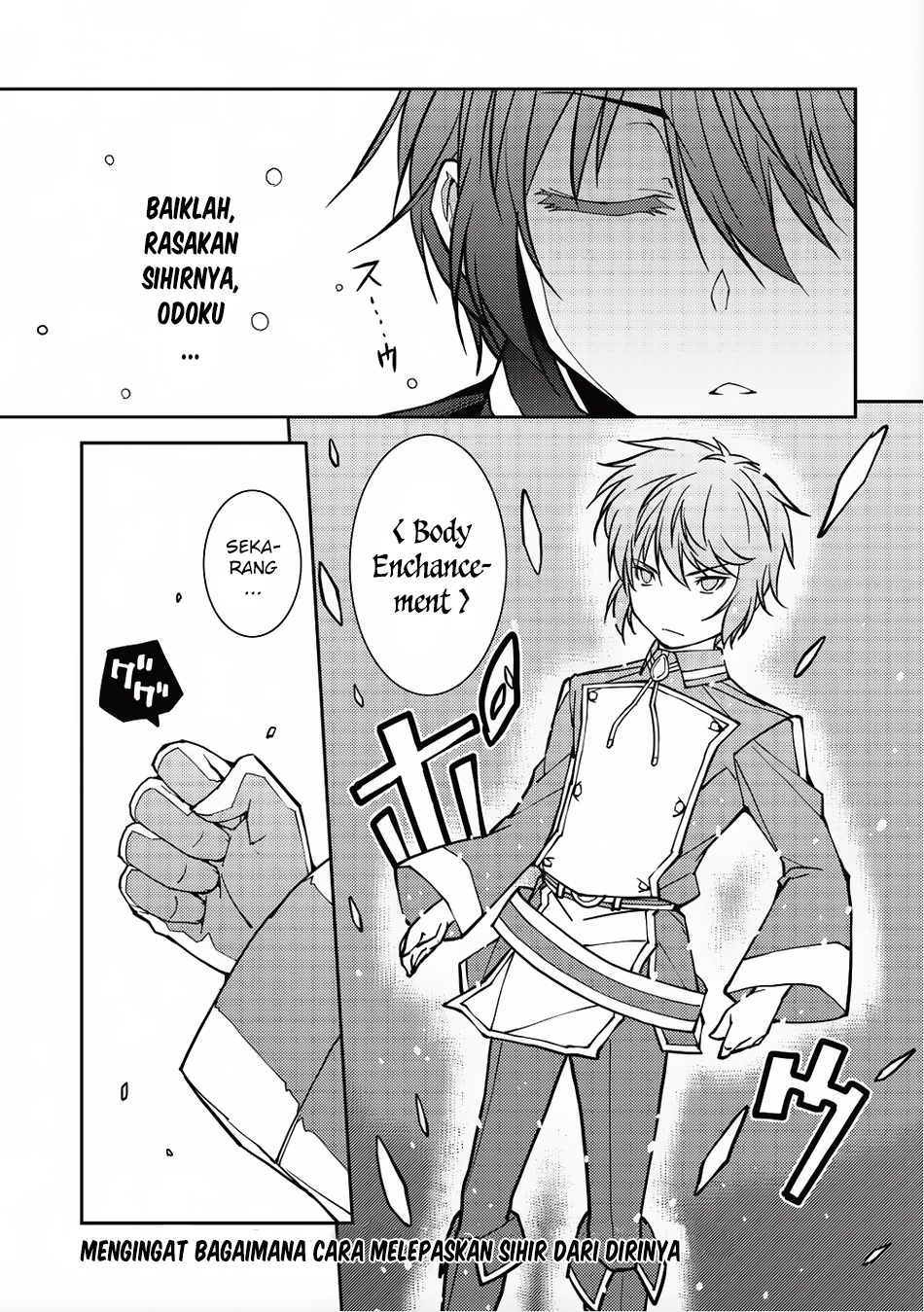 Seirei Gensouki Chapter 7 - halaman 2