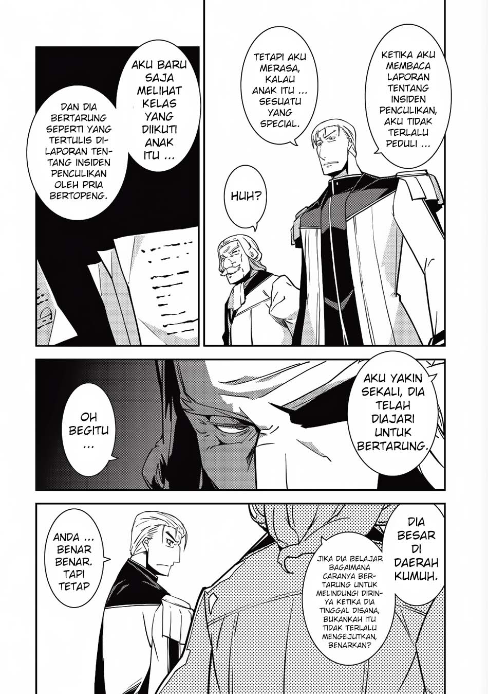 Seirei Gensouki Chapter 7 - halaman 20