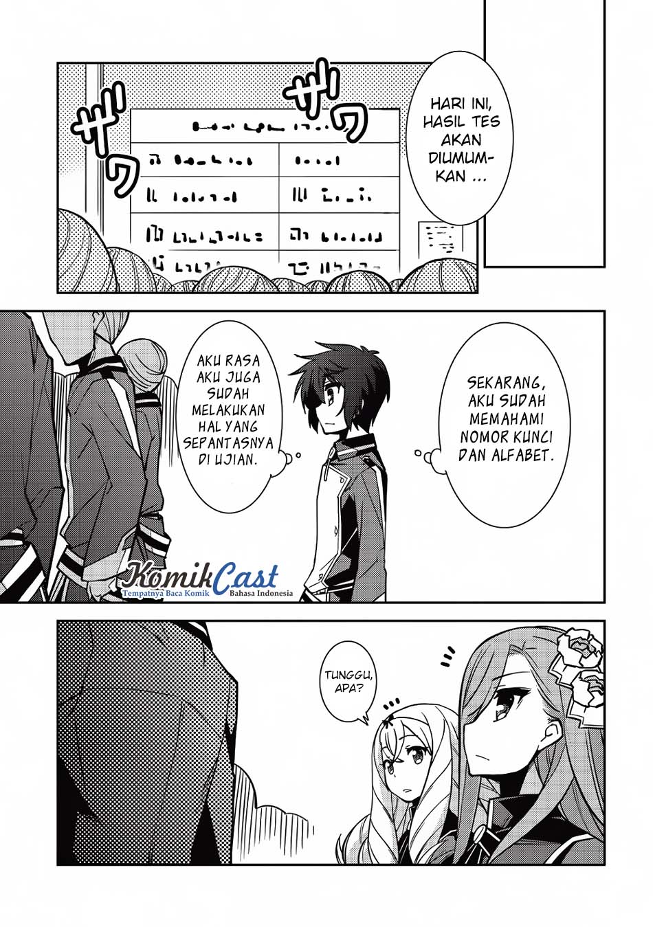 Seirei Gensouki Chapter 7 - halaman 27