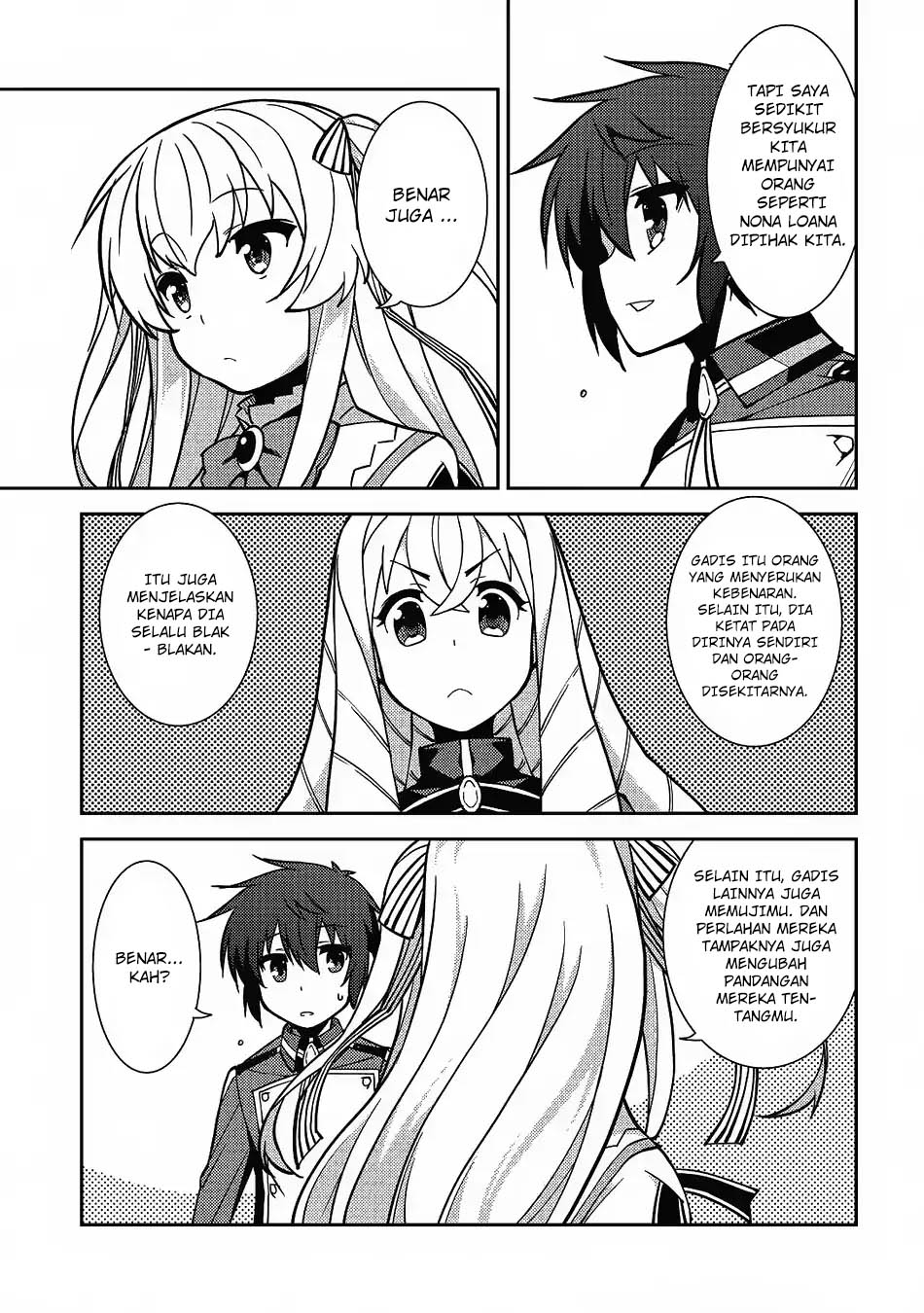 Seirei Gensouki Chapter 8 - halaman 16