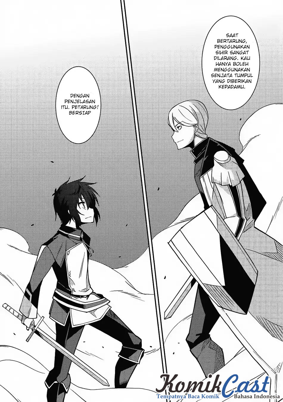 Seirei Gensouki Chapter 9 - halaman 12