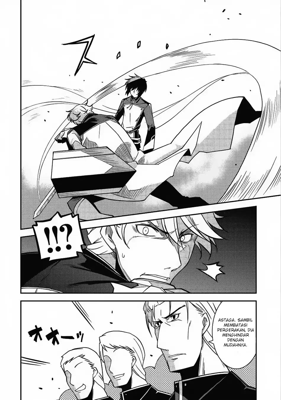 Seirei Gensouki Chapter 9 - halaman 15
