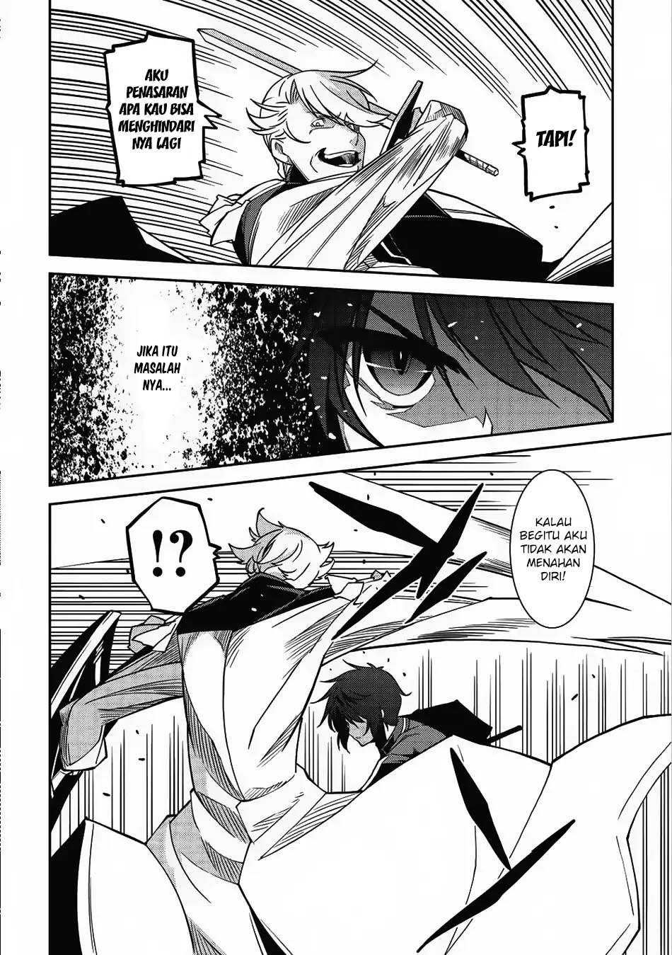 Seirei Gensouki Chapter 9 - halaman 17