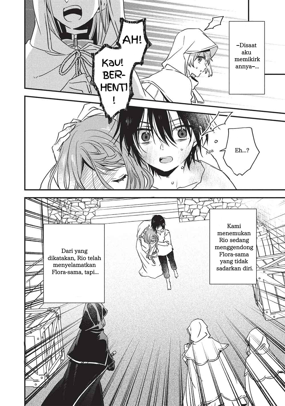 Seirei Gensouki: Another Perspective Chapter 1 - halaman 11