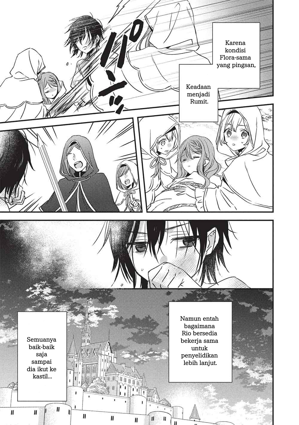 Seirei Gensouki: Another Perspective Chapter 1 - halaman 12
