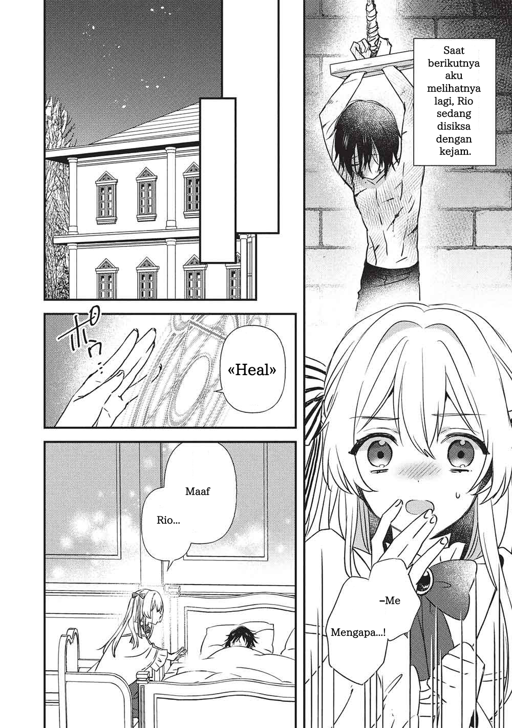 Seirei Gensouki: Another Perspective Chapter 1 - halaman 13