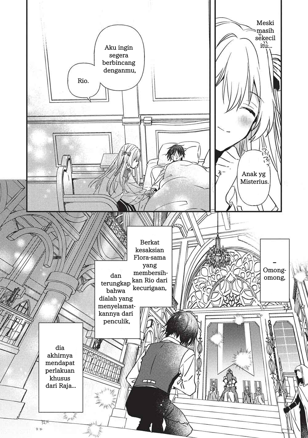 Seirei Gensouki: Another Perspective Chapter 1 - halaman 15