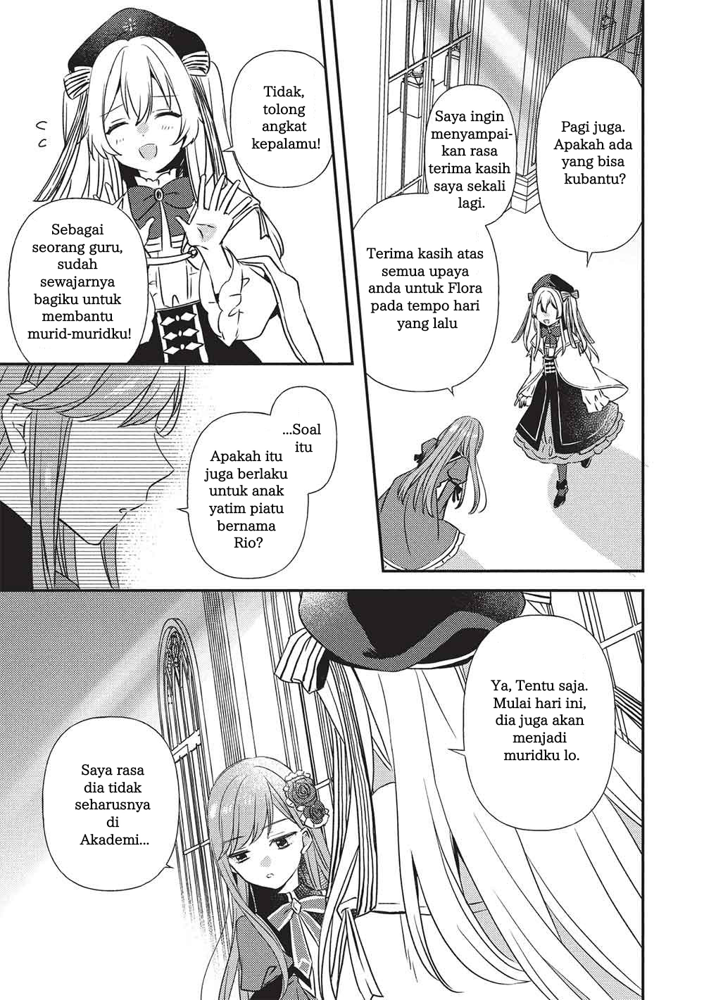 Seirei Gensouki: Another Perspective Chapter 1 - halaman 18