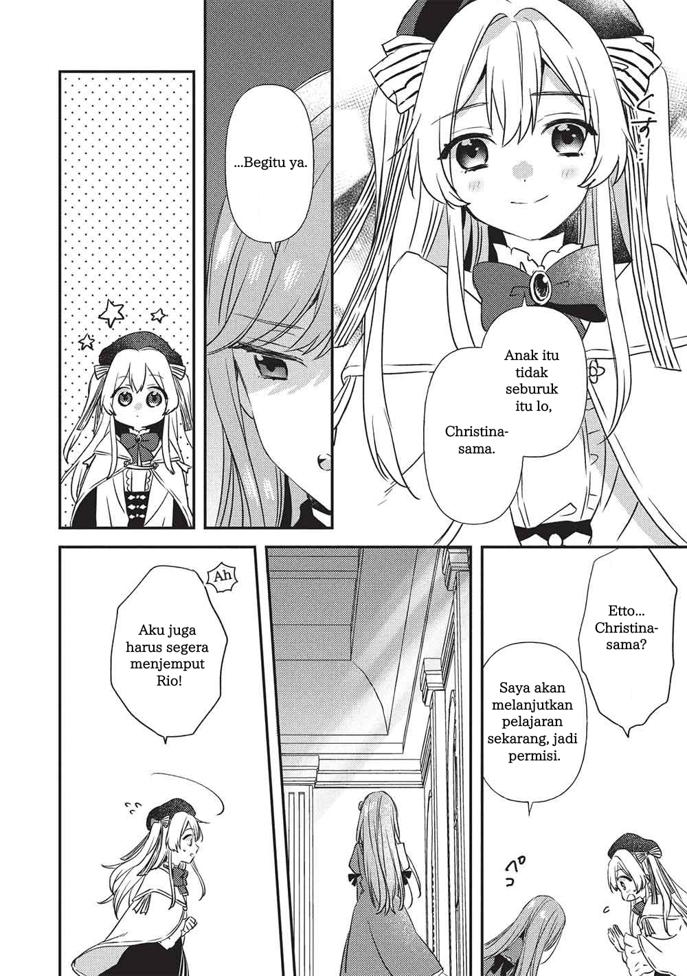 Seirei Gensouki: Another Perspective Chapter 1 - halaman 19