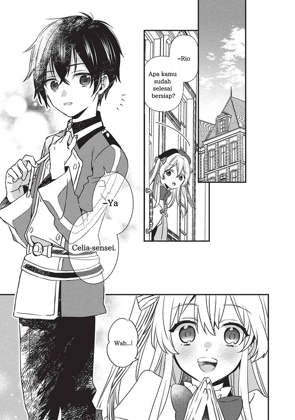 Seirei Gensouki: Another Perspective Chapter 1 - halaman 20