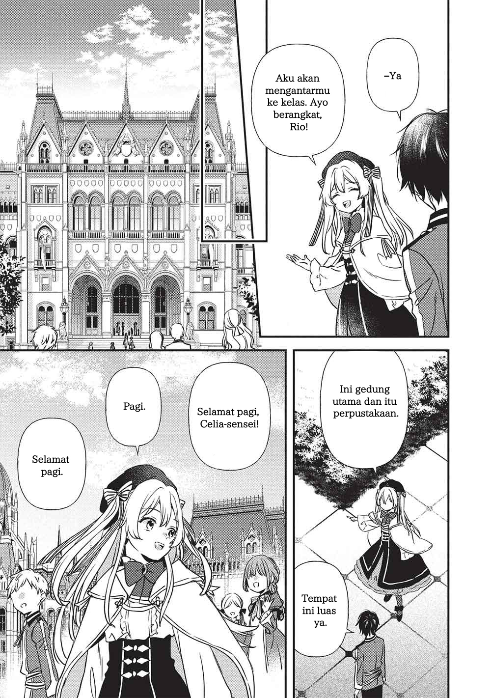 Seirei Gensouki: Another Perspective Chapter 1 - halaman 22