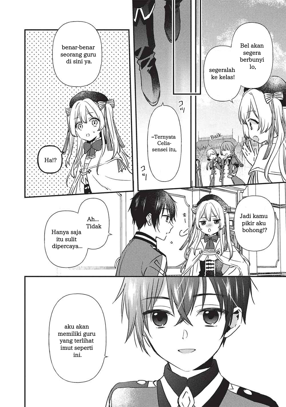 Seirei Gensouki: Another Perspective Chapter 1 - halaman 23