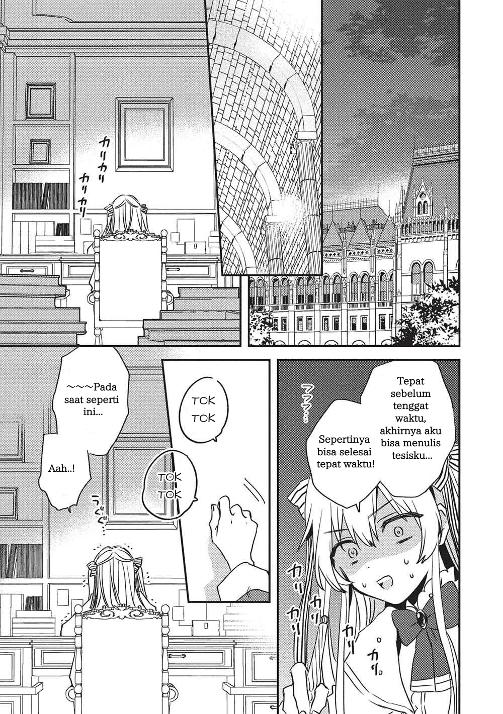 Seirei Gensouki: Another Perspective Chapter 1 - halaman 28