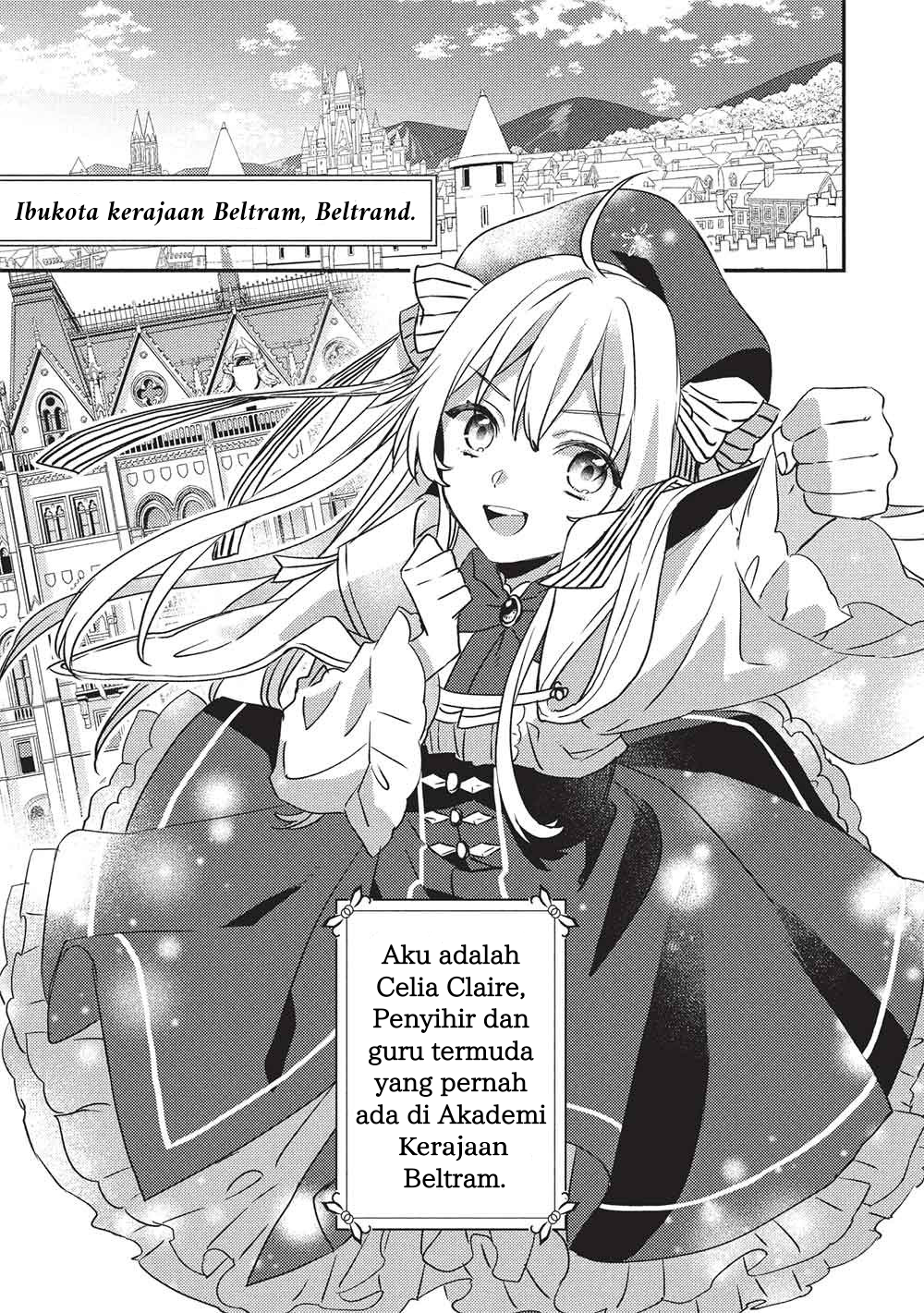 Seirei Gensouki: Another Perspective Chapter 1 - halaman 3
