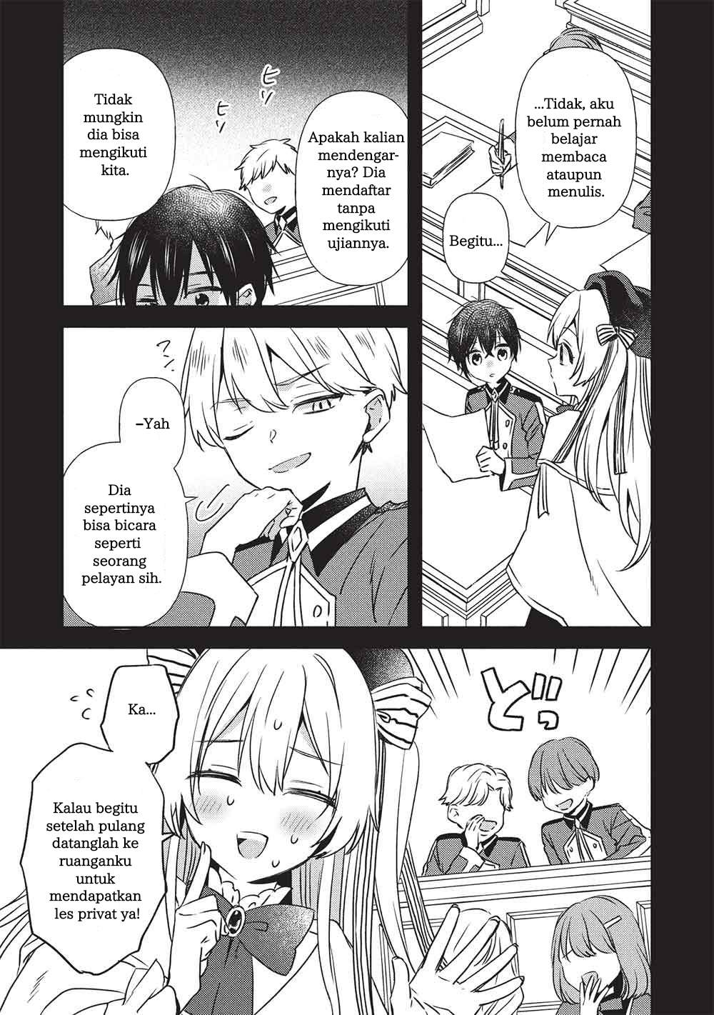 Seirei Gensouki: Another Perspective Chapter 1 - halaman 30