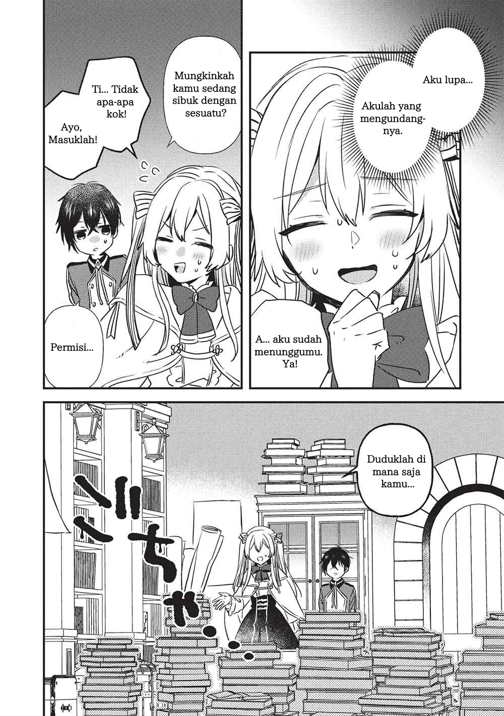 Seirei Gensouki: Another Perspective Chapter 1 - halaman 31