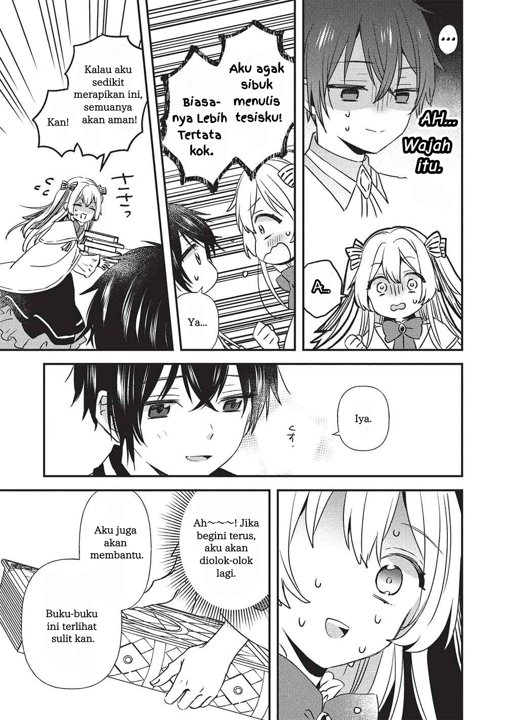 Seirei Gensouki: Another Perspective Chapter 1 - halaman 32