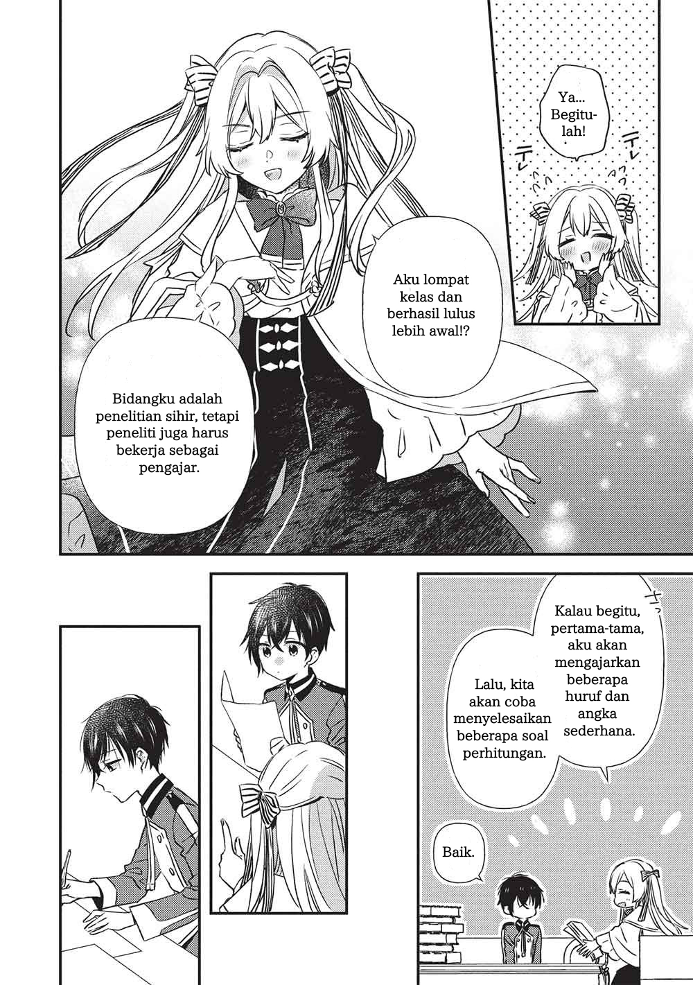 Seirei Gensouki: Another Perspective Chapter 1 - halaman 33