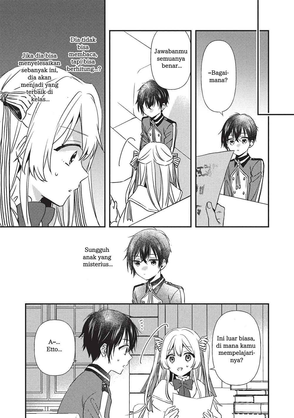 Seirei Gensouki: Another Perspective Chapter 1 - halaman 34