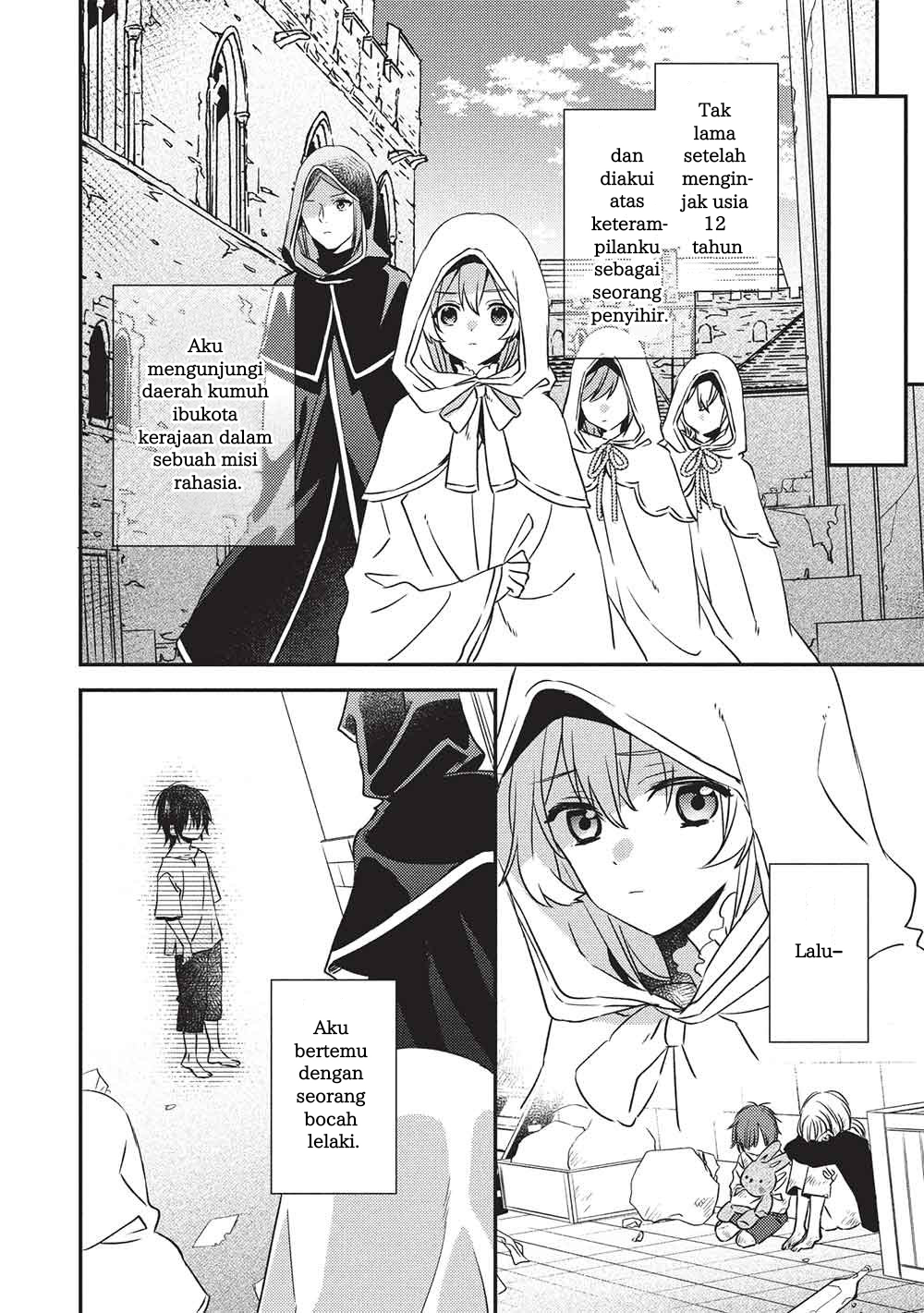 Seirei Gensouki: Another Perspective Chapter 1 - halaman 4