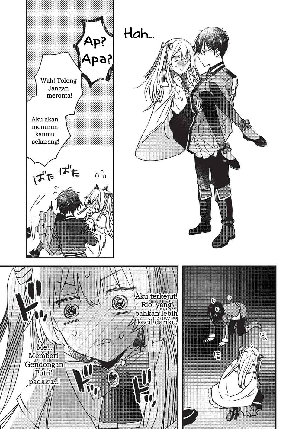 Seirei Gensouki: Another Perspective Chapter 1 - halaman 40