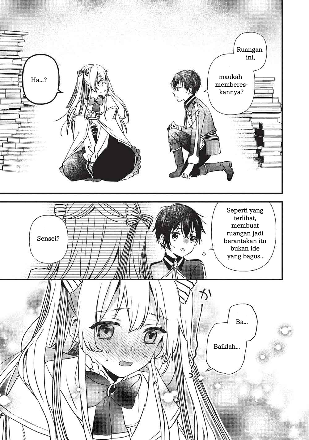 Seirei Gensouki: Another Perspective Chapter 1 - halaman 42