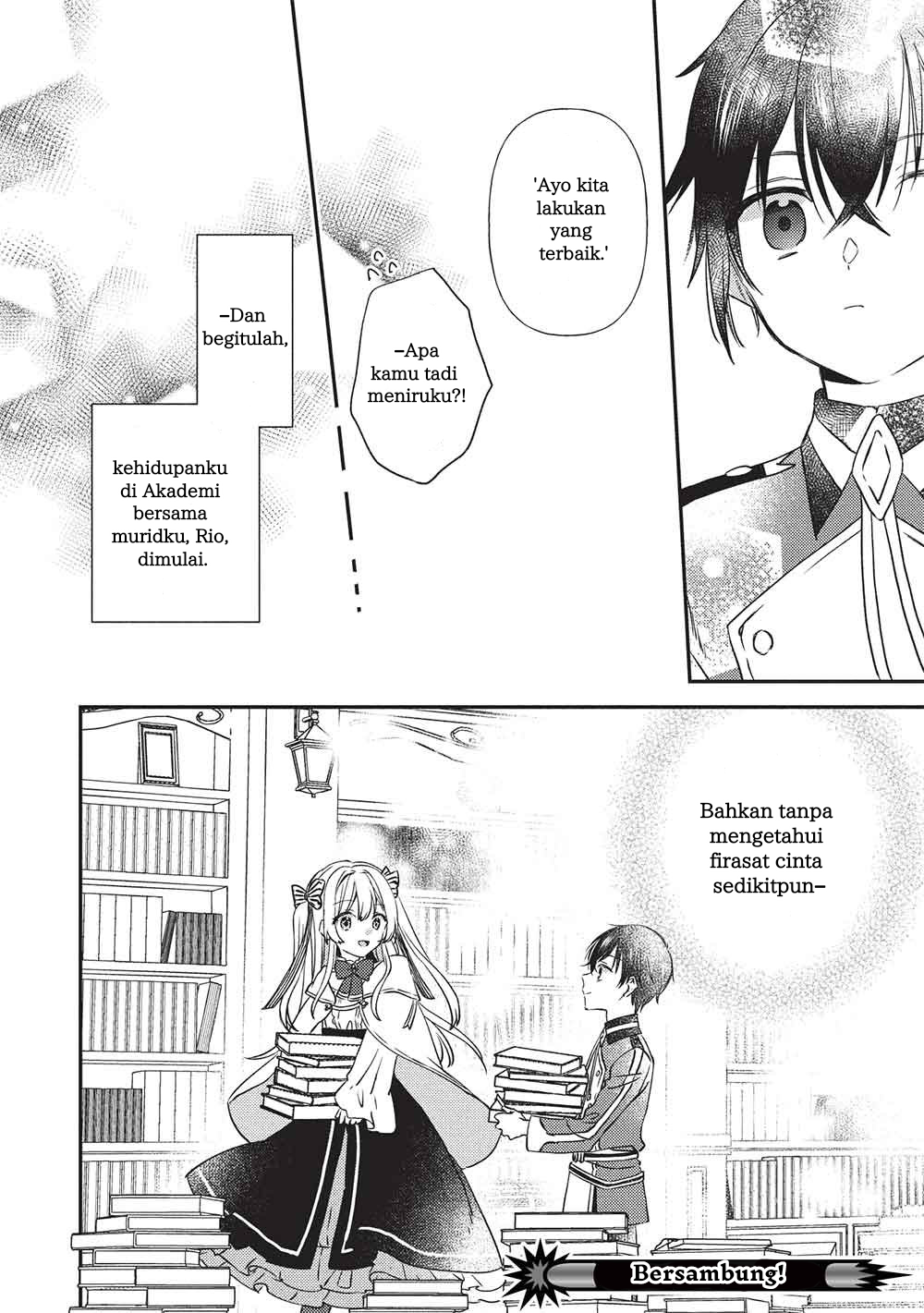 Seirei Gensouki: Another Perspective Chapter 1 - halaman 43