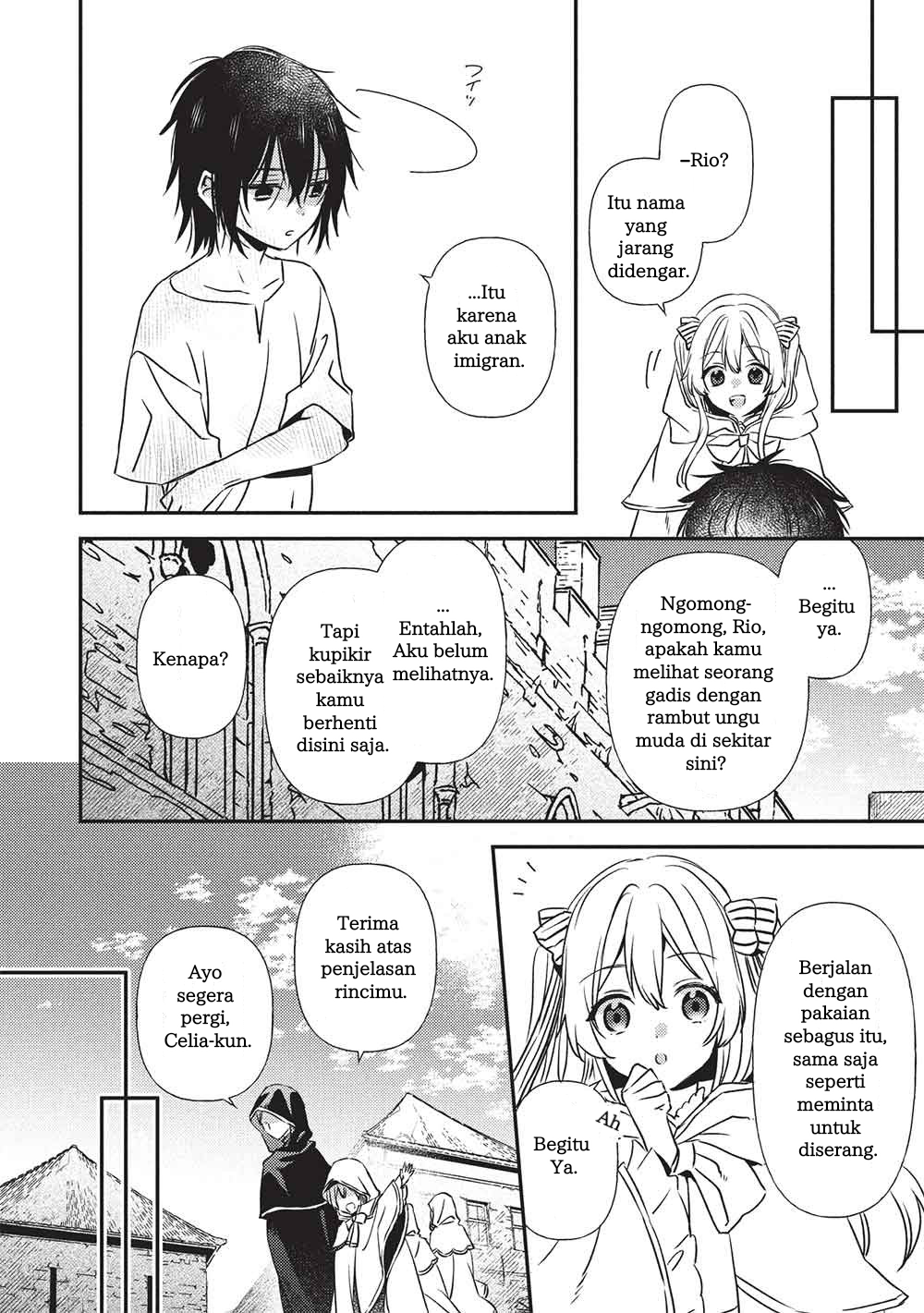 Seirei Gensouki: Another Perspective Chapter 1 - halaman 9