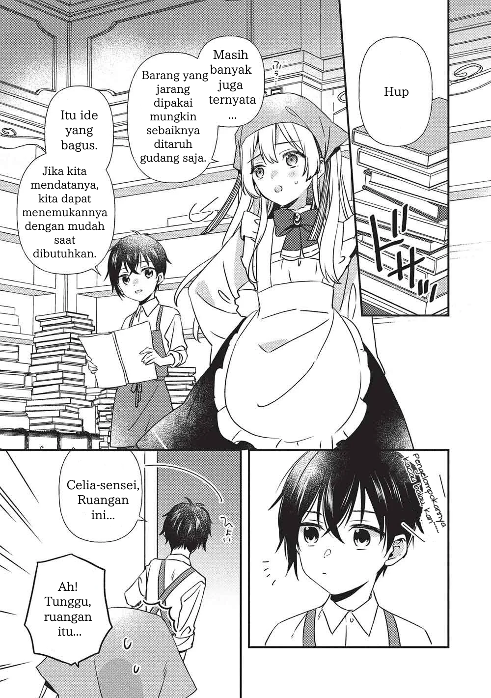 Seirei Gensouki: Another Perspective Chapter 2.1 - halaman 12