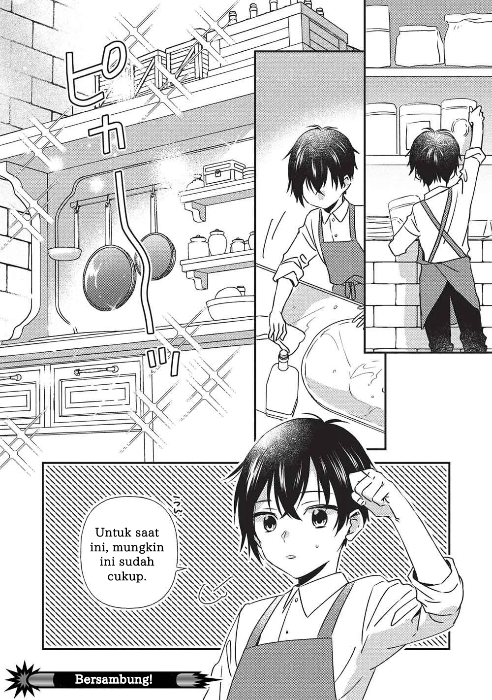 Seirei Gensouki: Another Perspective Chapter 2.1 - halaman 15