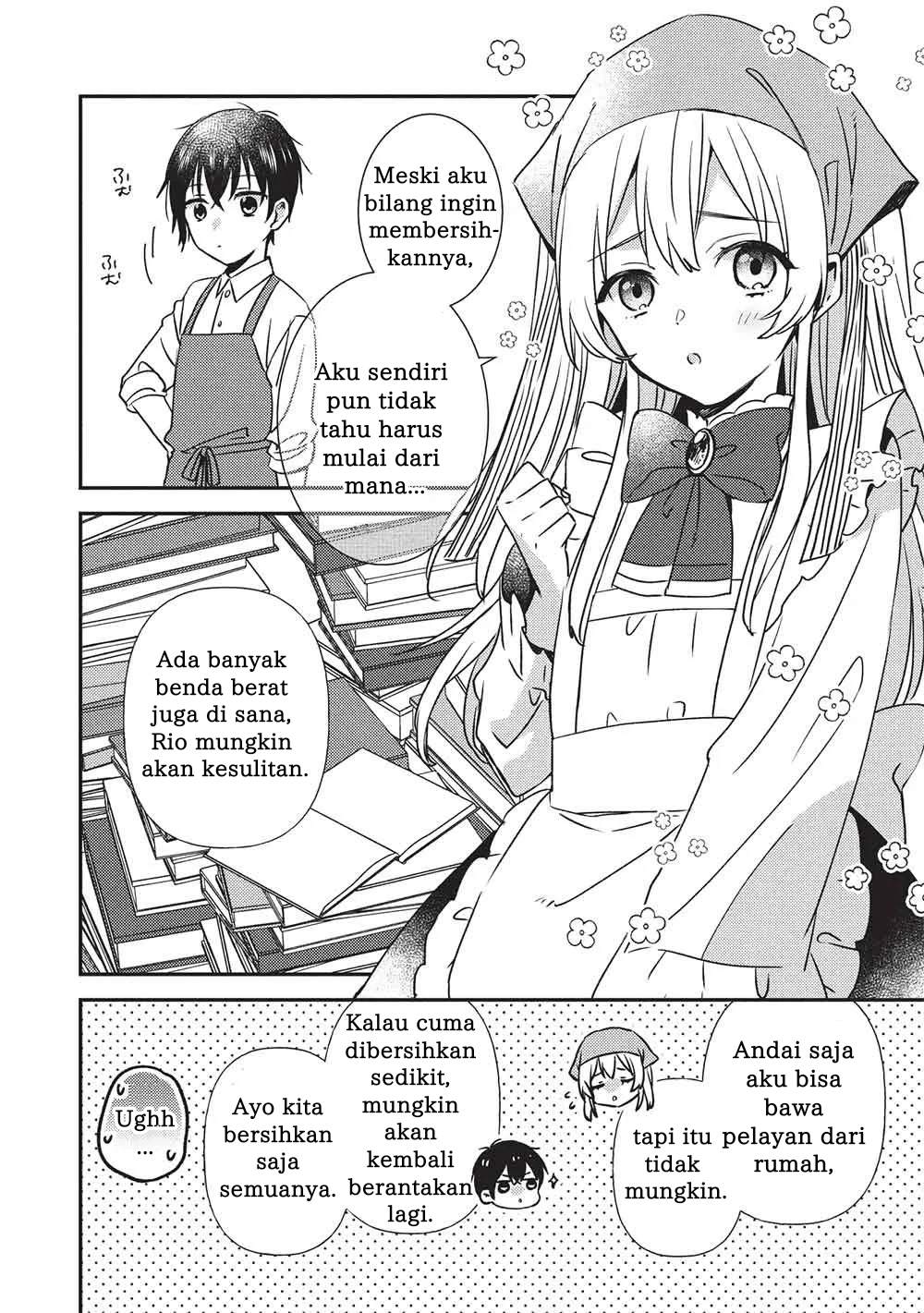Seirei Gensouki: Another Perspective Chapter 2.1 - halaman 3