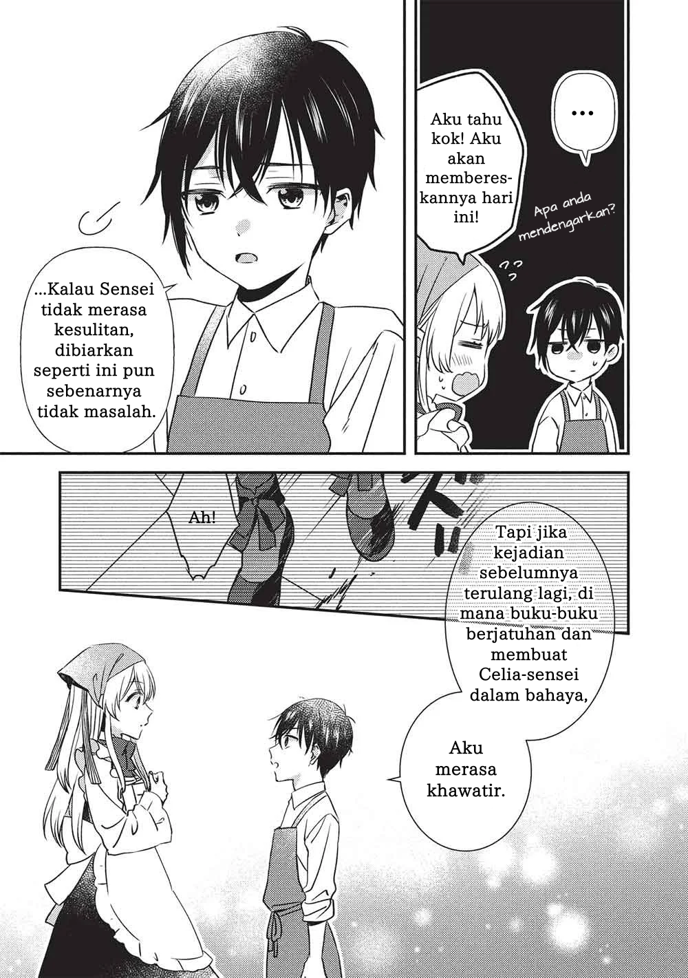 Seirei Gensouki: Another Perspective Chapter 2.1 - halaman 6
