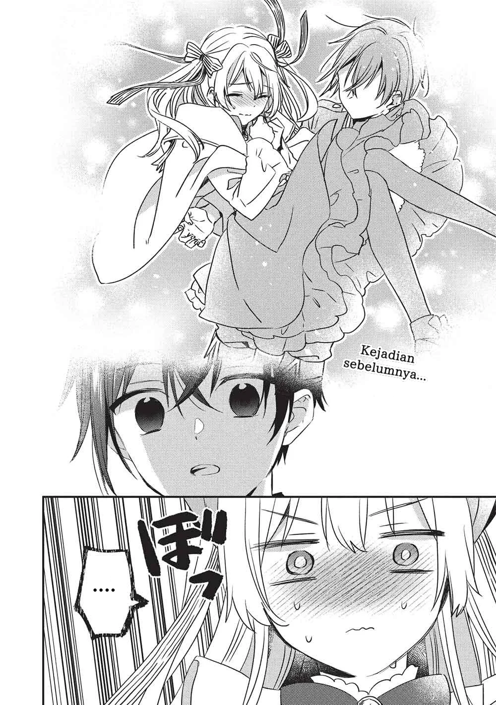 Seirei Gensouki: Another Perspective Chapter 2.1 - halaman 7