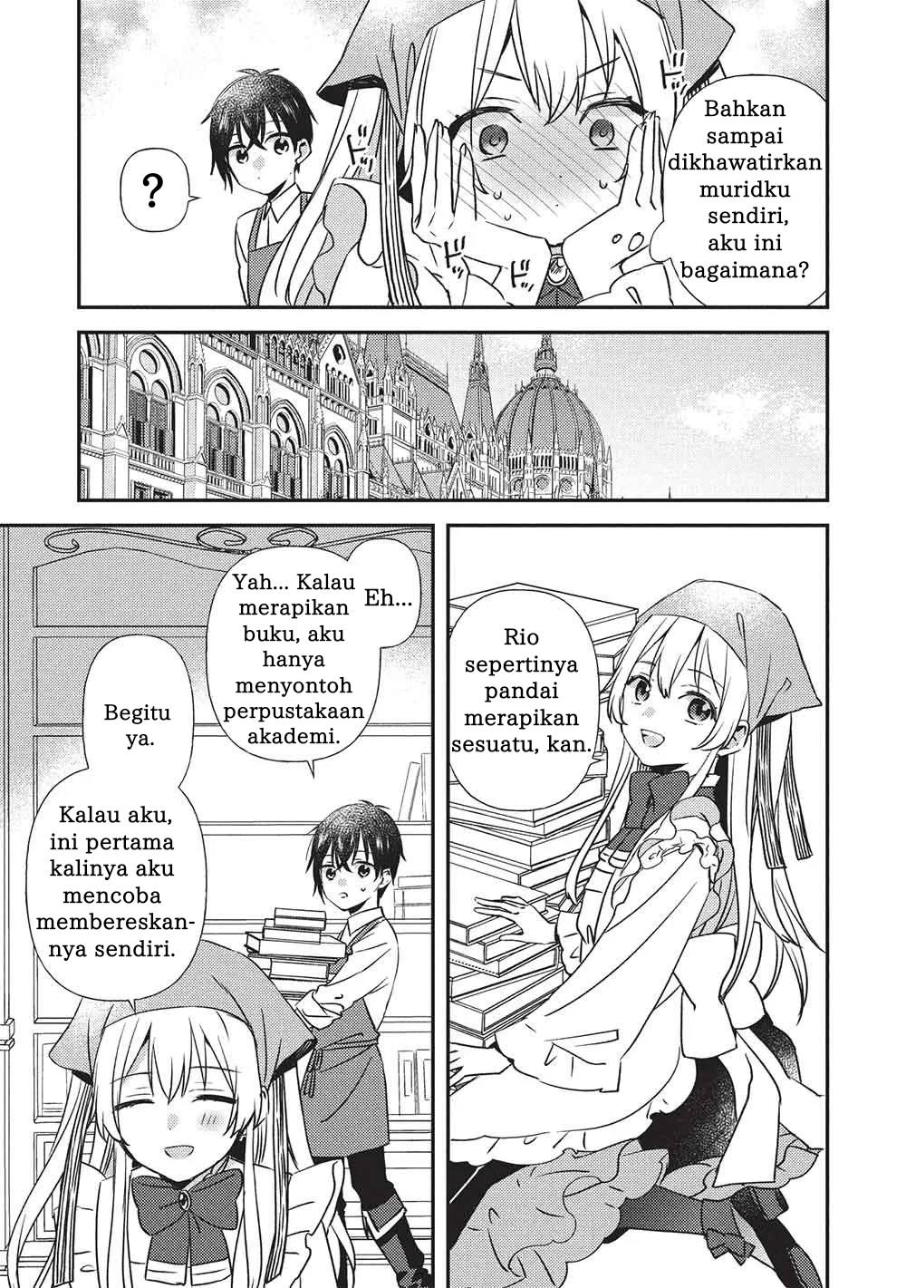 Seirei Gensouki: Another Perspective Chapter 2.1 - halaman 8
