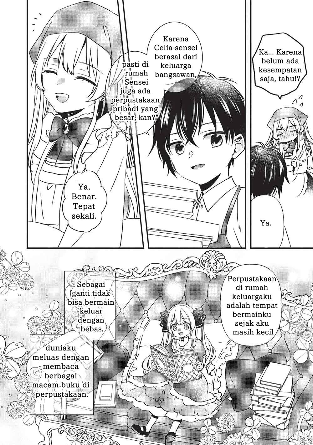 Seirei Gensouki: Another Perspective Chapter 2.1 - halaman 9