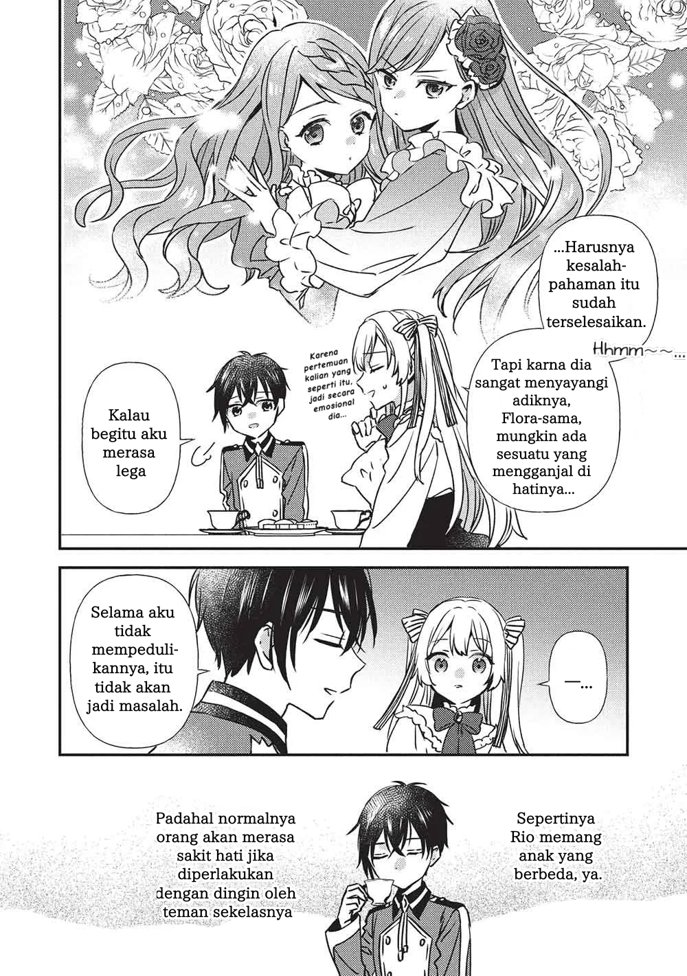 Seirei Gensouki: Another Perspective Chapter 2.2 - halaman 13