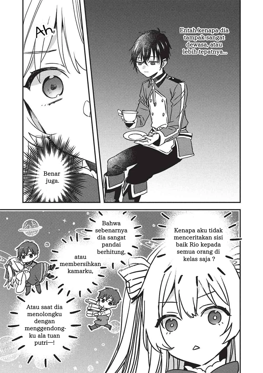 Seirei Gensouki: Another Perspective Chapter 2.2 - halaman 14