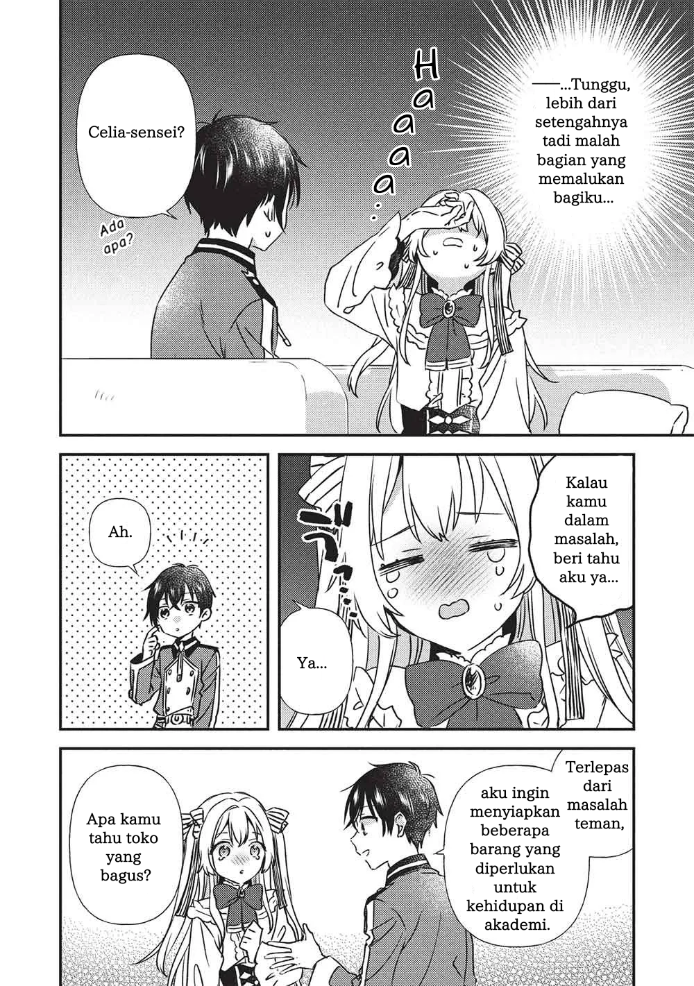 Seirei Gensouki: Another Perspective Chapter 2.2 - halaman 15