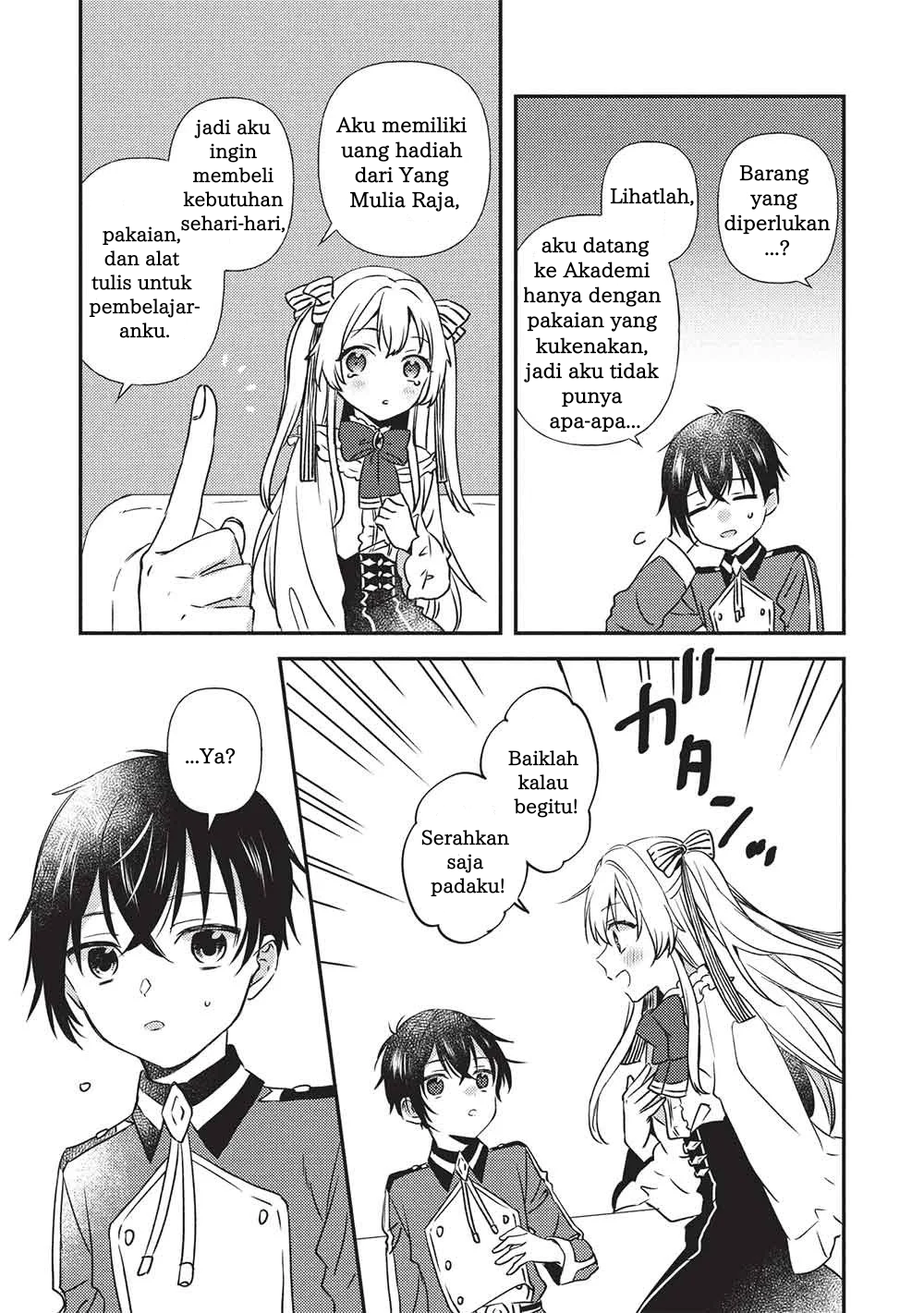 Seirei Gensouki: Another Perspective Chapter 2.2 - halaman 16